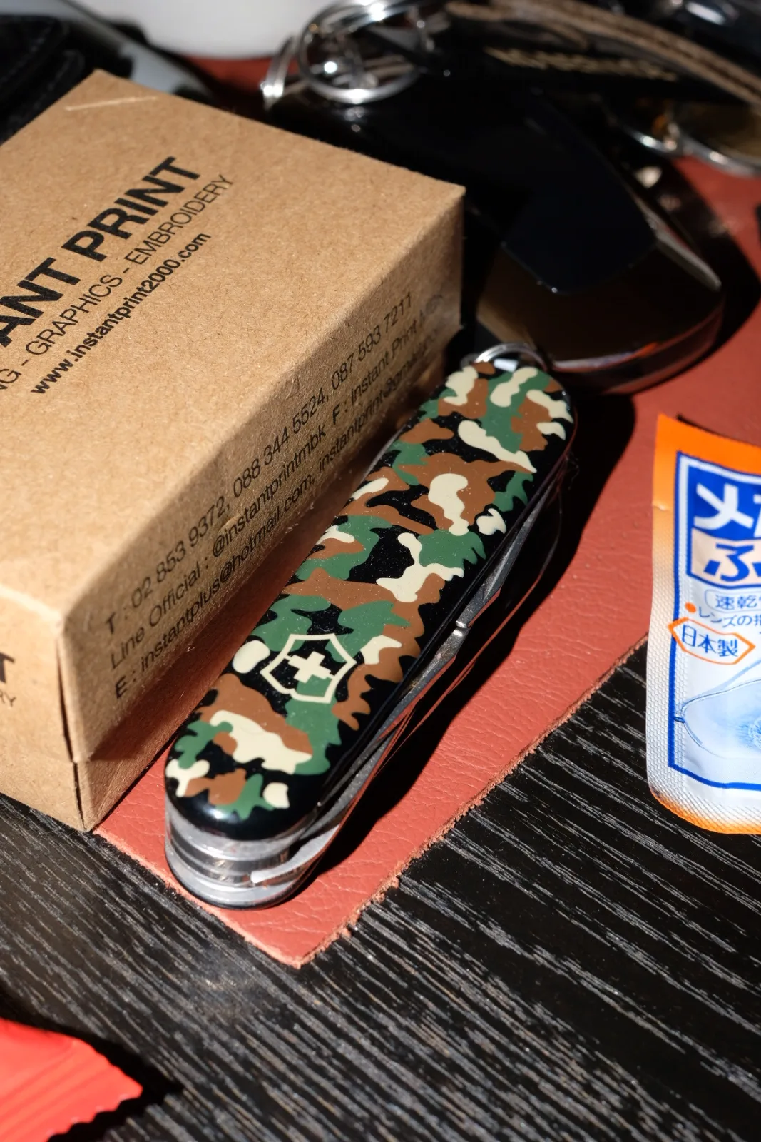 Field Kit