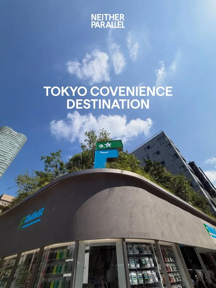 The design of FAMIMA PARK serves as a strategic tool for brand repositioning…