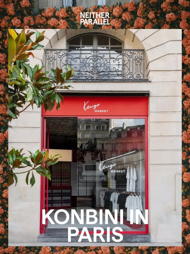 Konbini in Paris