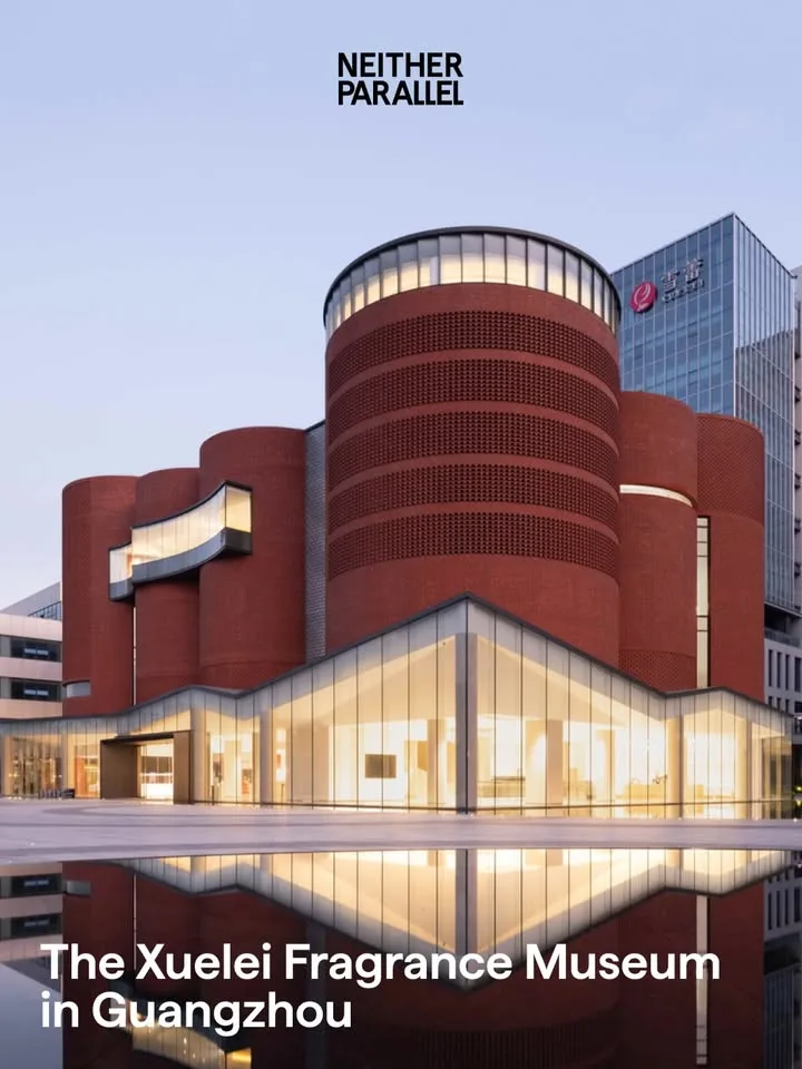 The Xuelei Fragrance Museum in Guangzhou has officially been recognized by…