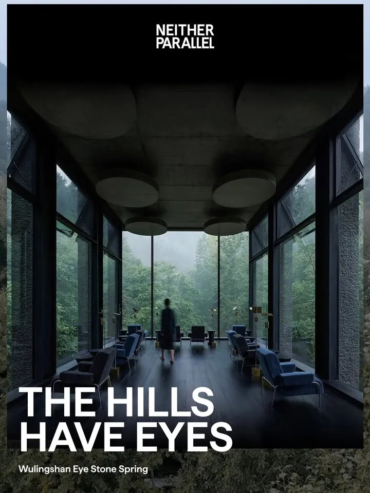 Nature and Architecture: Wulingshan Eye Stone Spring by Vector Architects