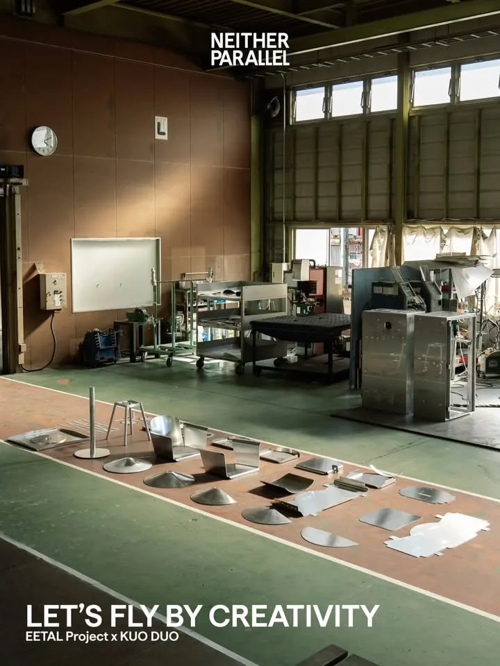 The “HIKOU” project, which means “flight” in Japanese, is a captivating…