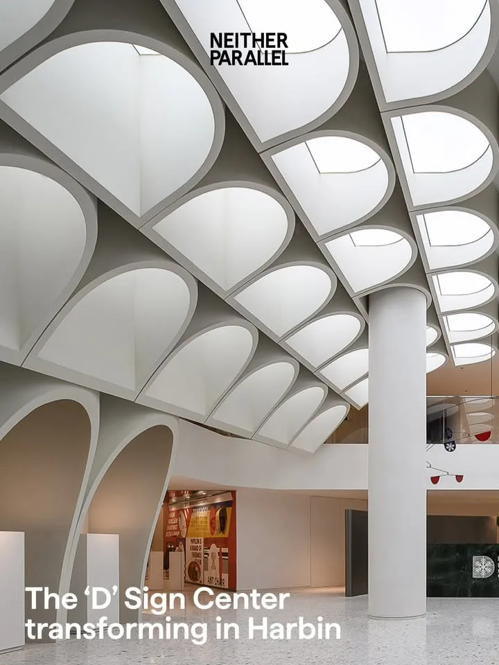 Harbin Creative Design Center
