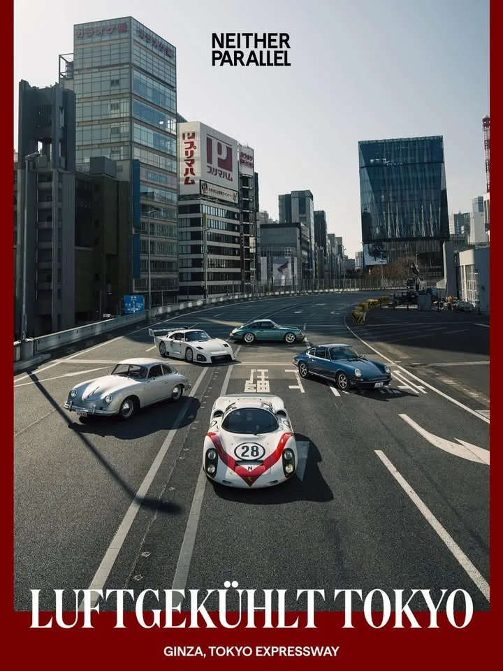 A road between uses is a rare thing