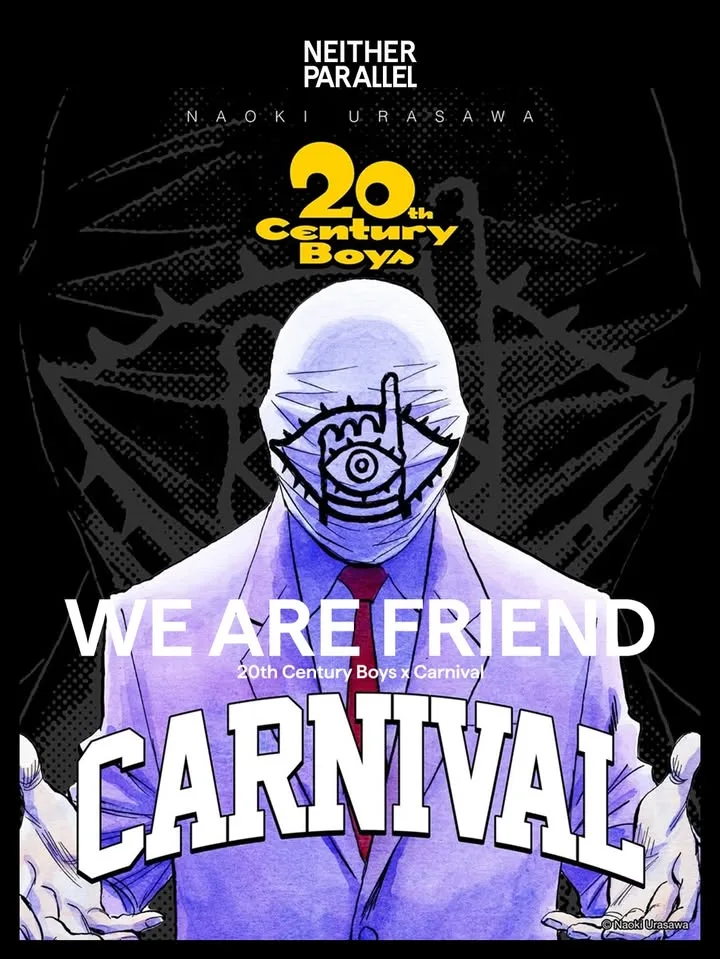 CARNIVAL® x 20th Century Boys