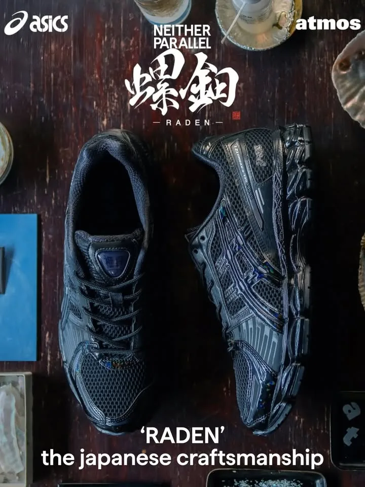 The “RADEN” special edition by atmos reimagines the 8th-century Japanese craft…